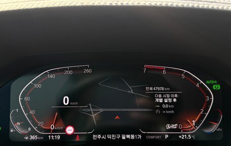 BMW 3 серия, 2022 год, 2 720 000 рублей, 12 фотография