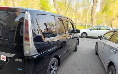 Nissan Serena IV, 2011 год, 1 620 000 рублей, 3 фотография