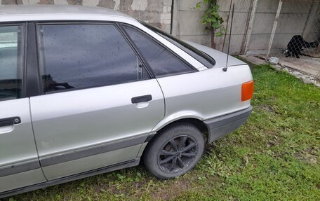 Audi 80, 1991 год, 230 000 рублей, 2 фотография