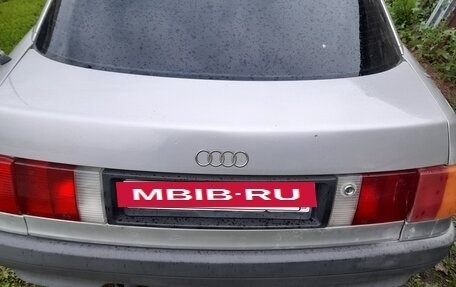 Audi 80, 1991 год, 230 000 рублей, 6 фотография