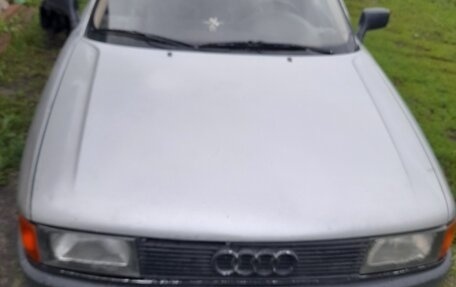 Audi 80, 1991 год, 230 000 рублей, 3 фотография