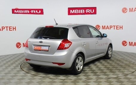KIA cee'd I рестайлинг, 2010 год, 799 000 рублей, 5 фотография