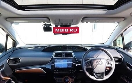 Toyota Prius IV XW50, 2021 год, 1 615 000 рублей, 11 фотография