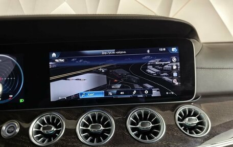 Mercedes-Benz CLS, 2021 год, 6 990 000 рублей, 18 фотография