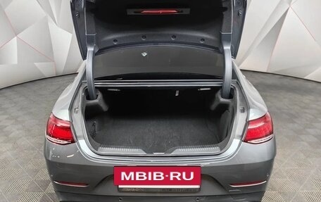 Mercedes-Benz CLS, 2021 год, 6 990 000 рублей, 15 фотография