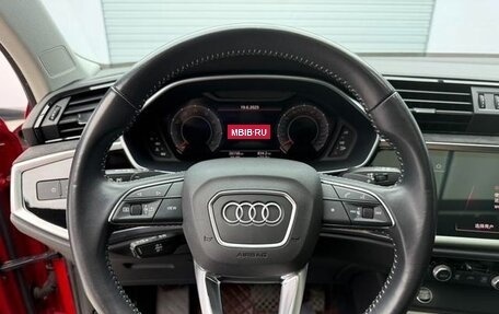 Audi Q3, 2021 год, 2 280 300 рублей, 7 фотография