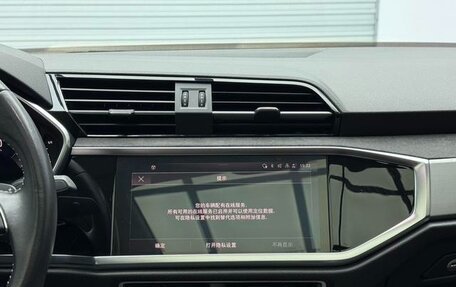 Audi Q3, 2021 год, 2 280 300 рублей, 14 фотография