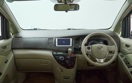 Toyota ISis I, 2013 год, 1 155 000 рублей, 9 фотография