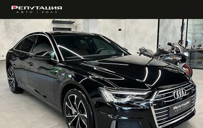 Audi A6, 2020 год, 3 715 000 рублей, 1 фотография