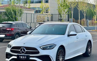Mercedes-Benz C-Класс, 2022 год, 2 888 200 рублей, 1 фотография