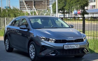 KIA Cerato IV, 2021 год, 2 144 000 рублей, 1 фотография