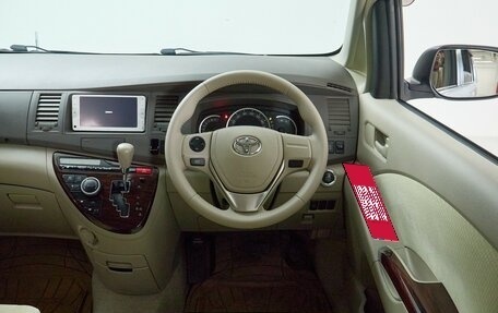 Toyota ISis I, 2013 год, 1 155 000 рублей, 16 фотография