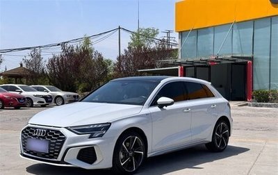 Audi A3, 2022 год, 2 121 000 рублей, 1 фотография