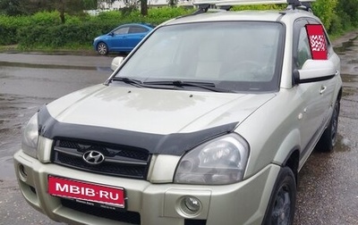 Hyundai Tucson III, 2006 год, 620 000 рублей, 1 фотография