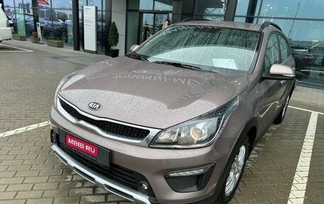 KIA Rio IV, 2019 год, 1 600 000 рублей, 1 фотография