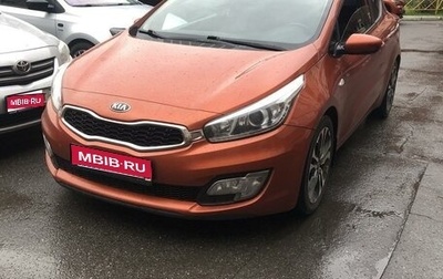 KIA cee'd III, 2013 год, 1 150 000 рублей, 1 фотография