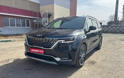 KIA Carnival, 2022 год, 5 200 000 рублей, 1 фотография
