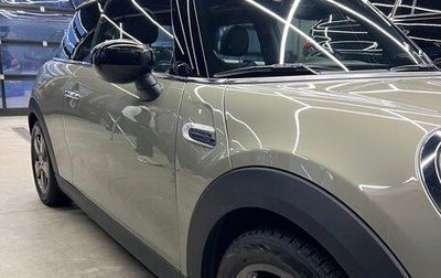 MINI Hatch, 2019 год, 2 500 000 рублей, 1 фотография