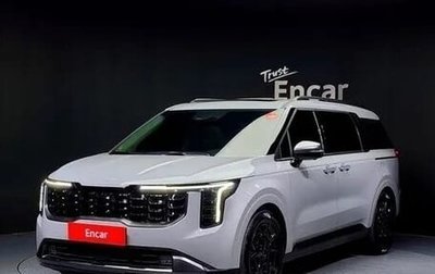 KIA Carnival, 2025 год, 4 723 490 рублей, 1 фотография