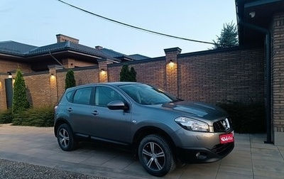Nissan Qashqai, 2011 год, 1 070 000 рублей, 1 фотография