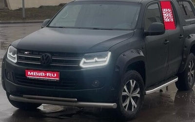 Volkswagen Amarok I рестайлинг, 2011 год, 1 550 000 рублей, 1 фотография