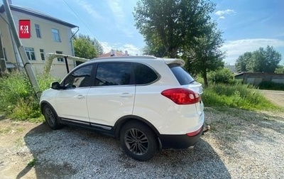 Chery Tiggo 5 I рестайлинг, 2015 год, 1 000 000 рублей, 1 фотография