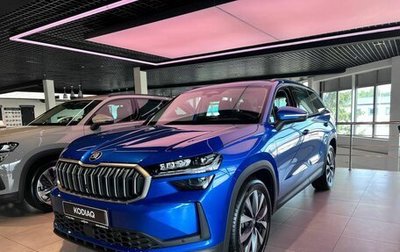 Skoda Kodiaq, 2025 год, 5 500 000 рублей, 1 фотография