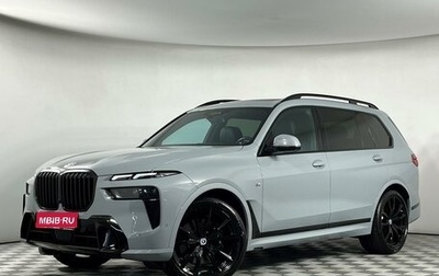 BMW X7, 2022 год, 12 399 000 рублей, 1 фотография