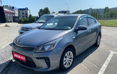 KIA Rio IV, 2017 год, 1 320 000 рублей, 1 фотография