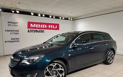 Opel Insignia II рестайлинг, 2014 год, 1 099 000 рублей, 1 фотография