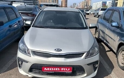 KIA Rio IV, 2020 год, 1 107 000 рублей, 1 фотография