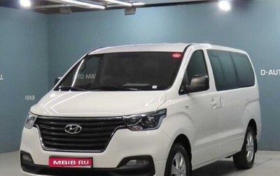 Hyundai Grand Starex Grand Starex I рестайлинг 2, 2021 год, 2 590 000 рублей, 1 фотография