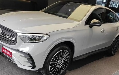 Mercedes-Benz GLC Coupe, 2024 год, 8 499 999 рублей, 1 фотография