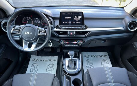KIA Cerato IV, 2021 год, 2 144 000 рублей, 9 фотография