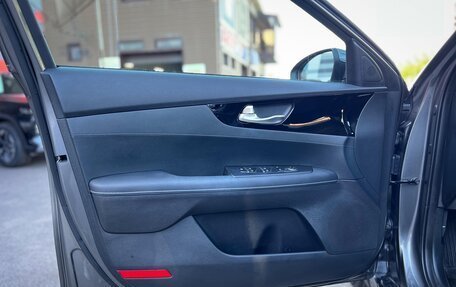 KIA Cerato IV, 2021 год, 2 144 000 рублей, 19 фотография