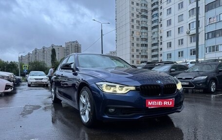 BMW 3 серия, 2017 год, 2 590 000 рублей, 7 фотография