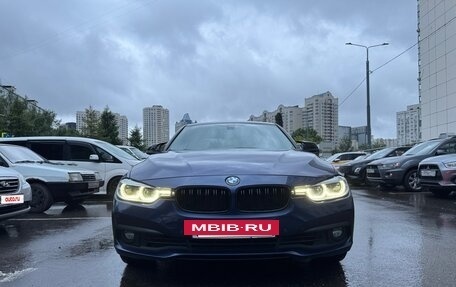 BMW 3 серия, 2017 год, 2 590 000 рублей, 8 фотография