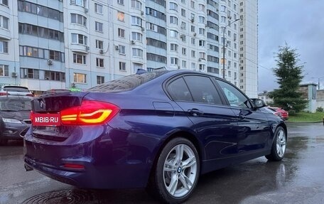 BMW 3 серия, 2017 год, 2 590 000 рублей, 5 фотография