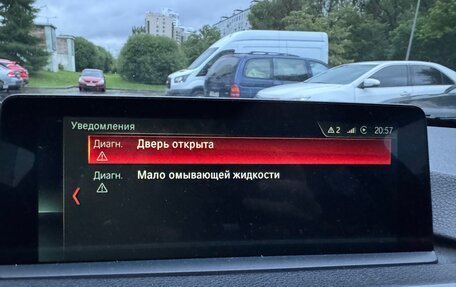 BMW 3 серия, 2017 год, 2 590 000 рублей, 17 фотография