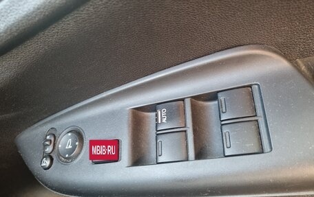Honda Fit III, 2015 год, 920 000 рублей, 23 фотография