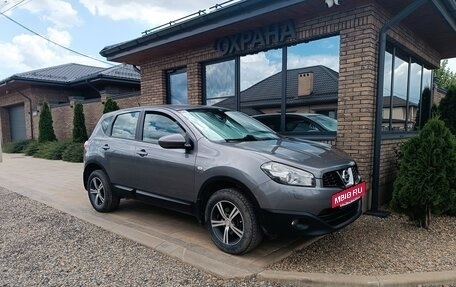 Nissan Qashqai, 2011 год, 1 070 000 рублей, 7 фотография
