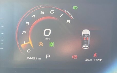 Geely Atlas, 2023 год, 2 100 000 рублей, 8 фотография