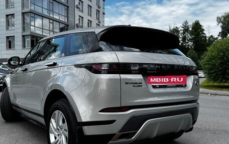 Land Rover Range Rover Evoque II, 2019 год, 3 599 999 рублей, 8 фотография