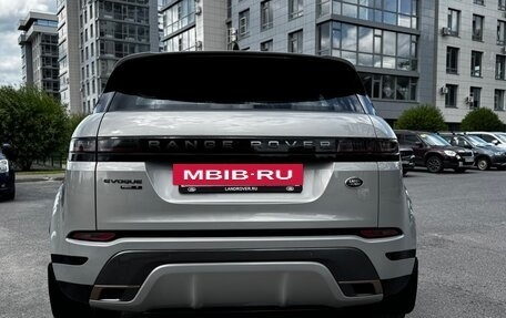 Land Rover Range Rover Evoque II, 2019 год, 3 599 999 рублей, 7 фотография