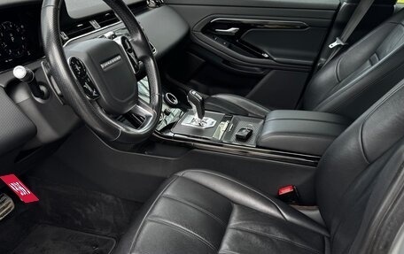 Land Rover Range Rover Evoque II, 2019 год, 3 599 999 рублей, 12 фотография