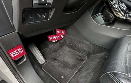 Land Rover Range Rover Evoque II, 2019 год, 3 599 999 рублей, 35 фотография