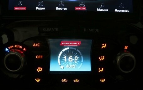 Nissan Juke II, 2013 год, 950 000 рублей, 10 фотография