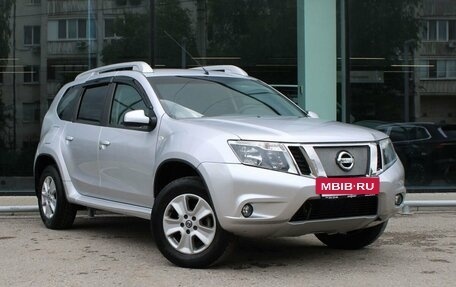 Nissan Terrano III, 2021 год, 1 620 000 рублей, 3 фотография