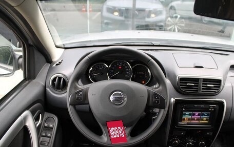 Nissan Terrano III, 2021 год, 1 620 000 рублей, 13 фотография