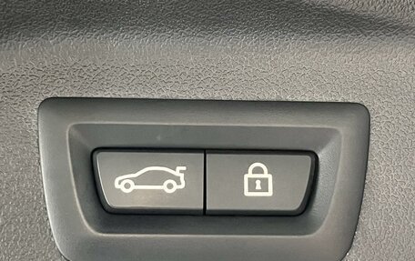 BMW X7, 2022 год, 12 399 000 рублей, 37 фотография